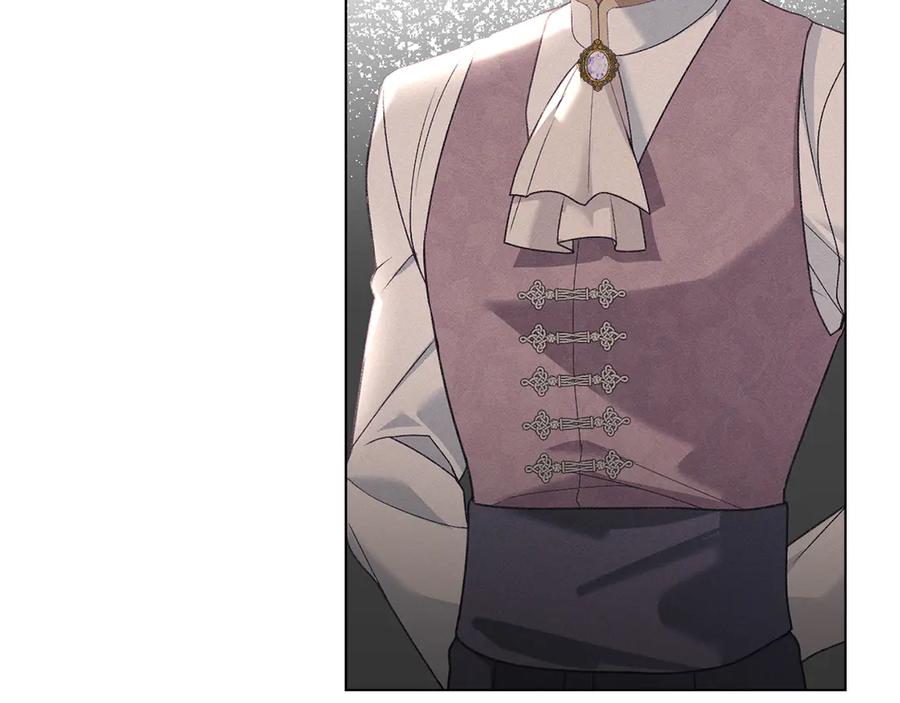 默许侵占 - 第44话 夫人染病 - 第20张图