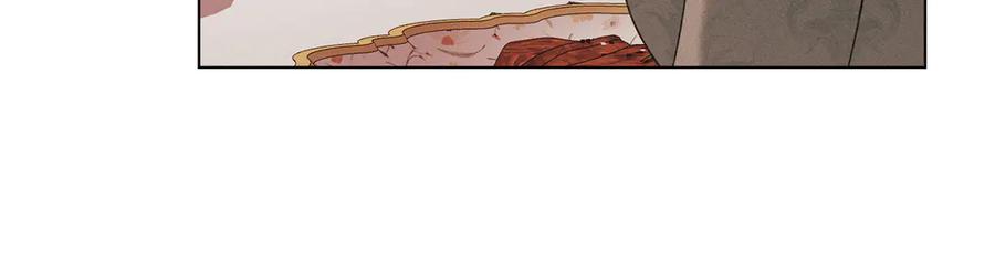 默许侵占 - 第44话 夫人染病 - 第94张图