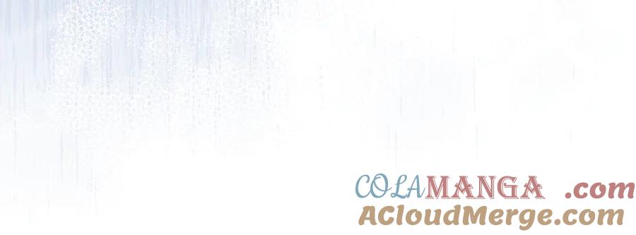 默许侵占 - 第44话 夫人染病 - 第113张图