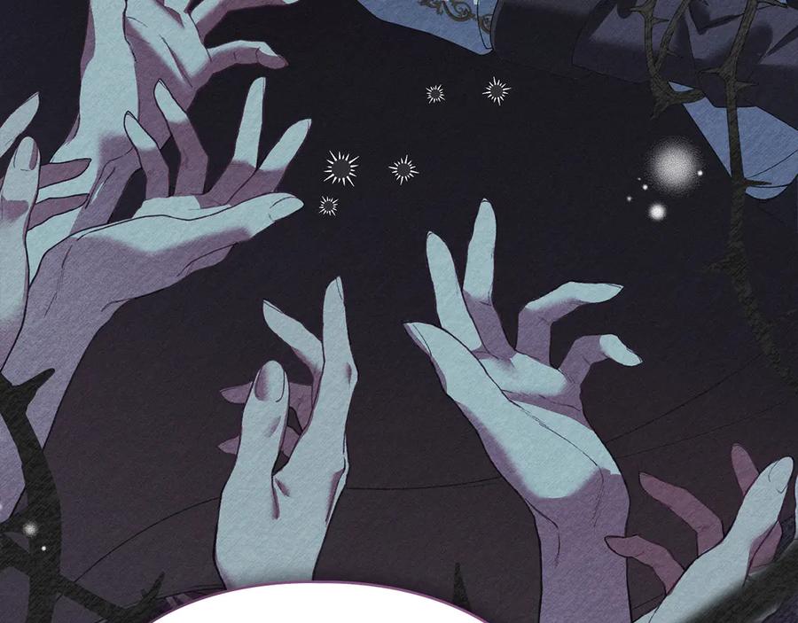 默许侵占 - 第44话 夫人染病 - 第14张图