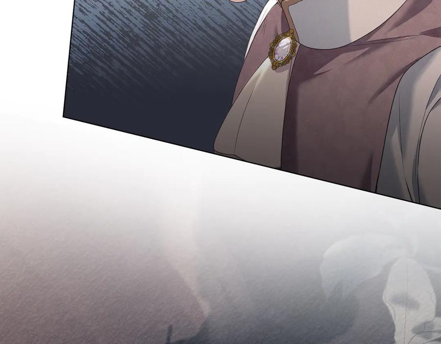 默许侵占 - 第44话 夫人染病 - 第10张图