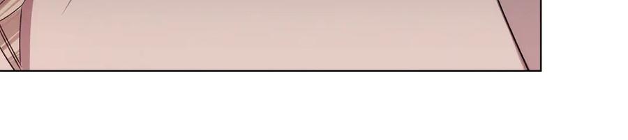 默许侵占 - 第44话 夫人染病 - 第26张图