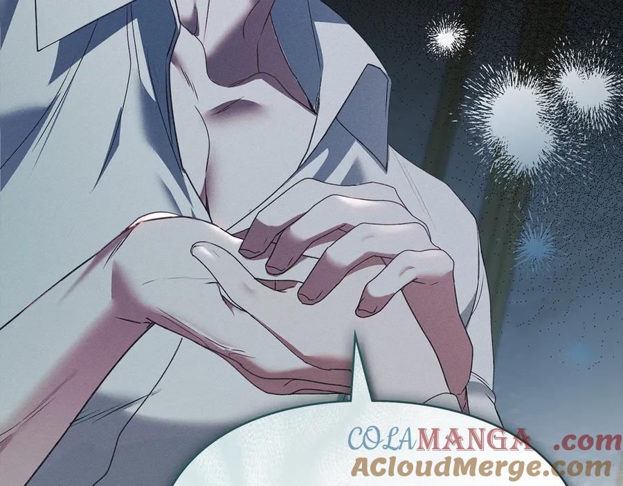 默许侵占 - 第44话 夫人染病 - 第157张图