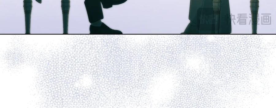 默许侵占 - 第44话 夫人染病 - 第102张图