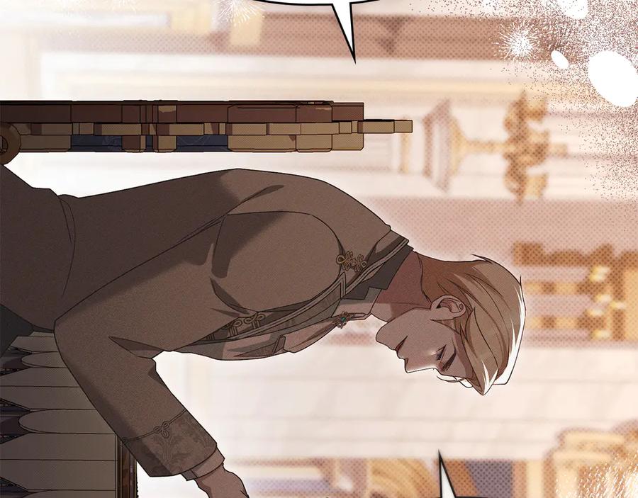 默许侵占 - 第44话 夫人染病 - 第86张图