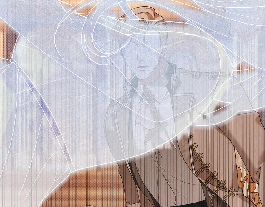 默许侵占 - 第44话 夫人染病 - 第118张图