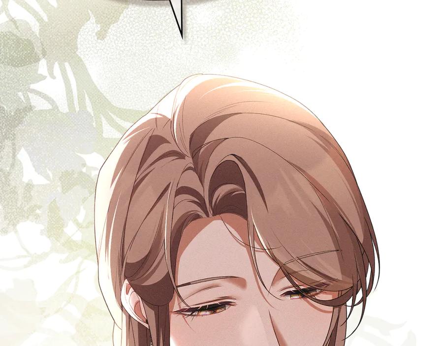 默许侵占 - 第44话 夫人染病 - 第70张图