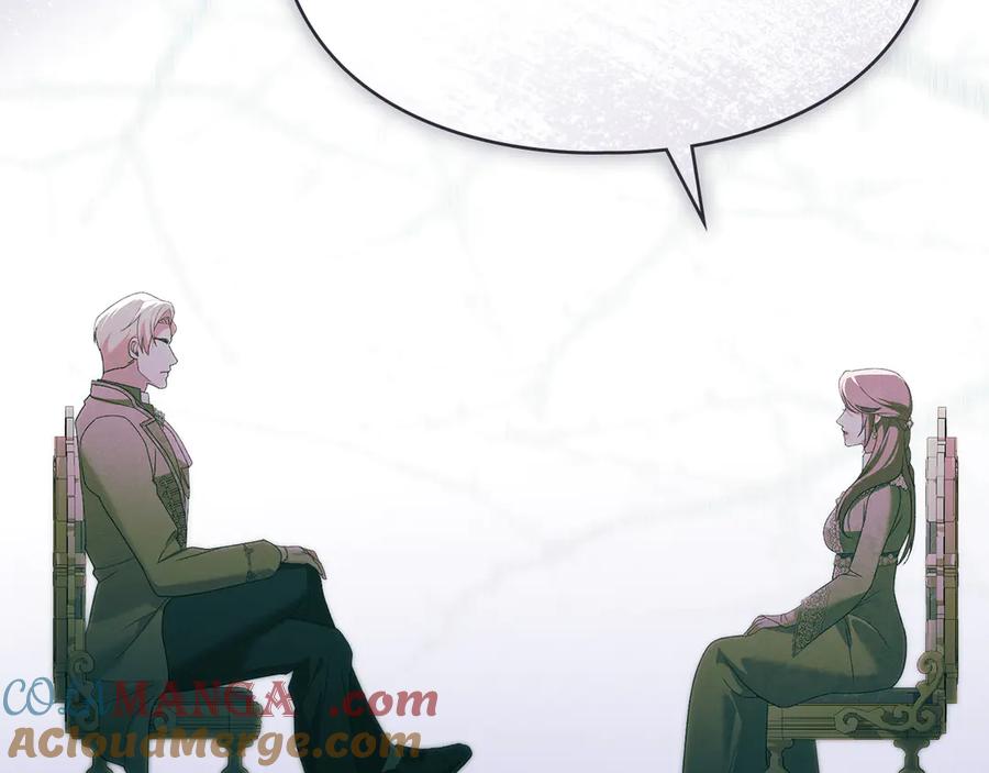 默许侵占 - 第44话 夫人染病 - 第101张图