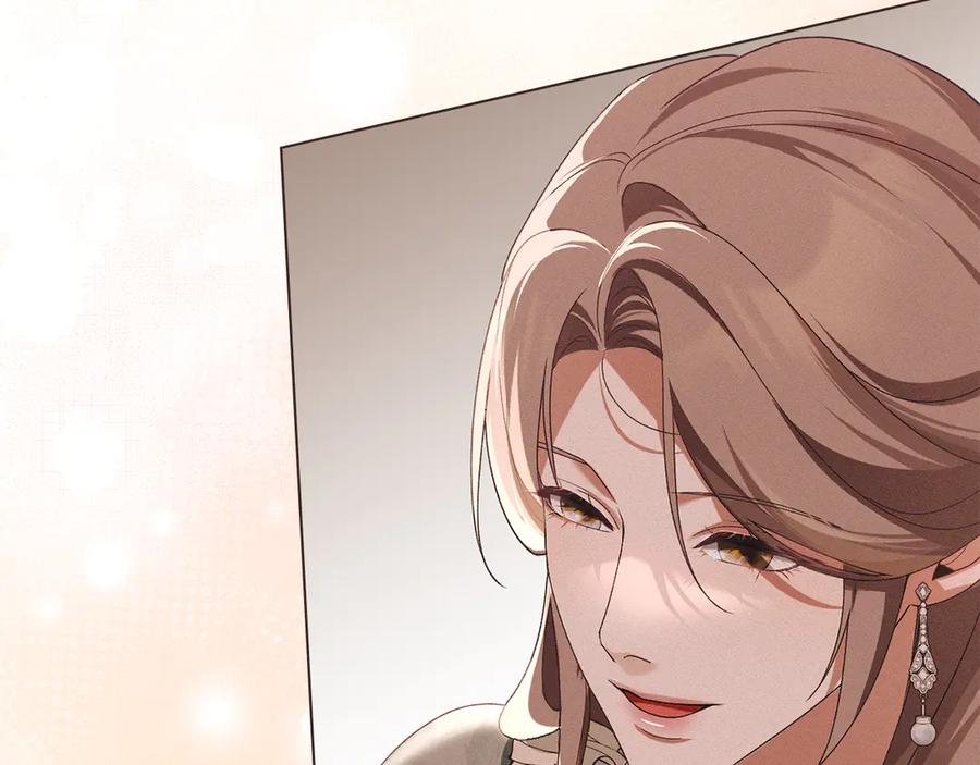 默许侵占 - 第44话 夫人染病 - 第78张图