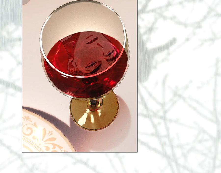 默许侵占 - 第44话 夫人染病 - 第98张图