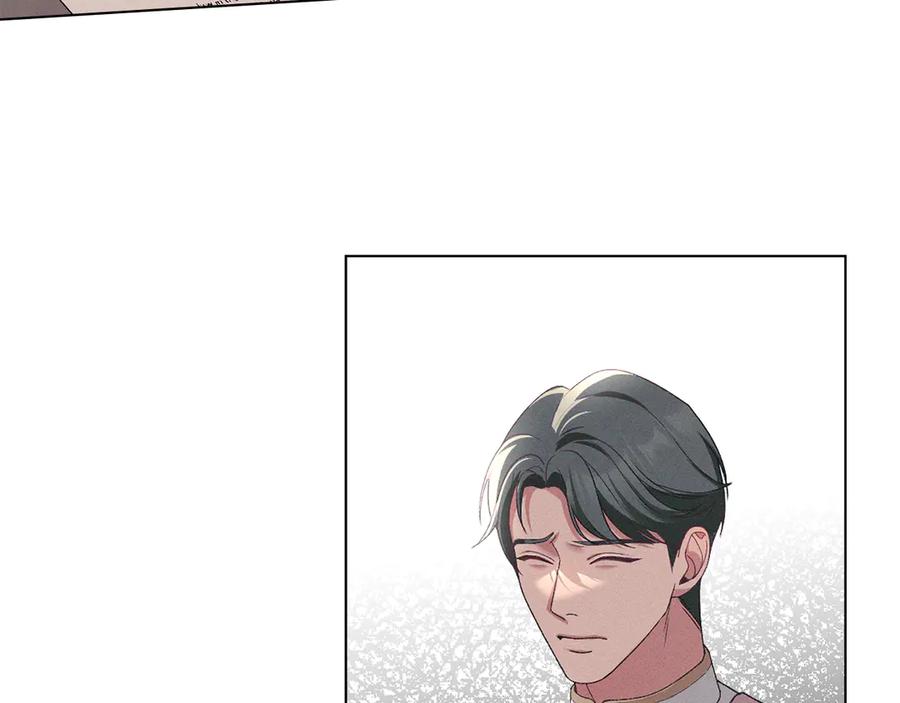 默许侵占 - 第44话 夫人染病 - 第19张图