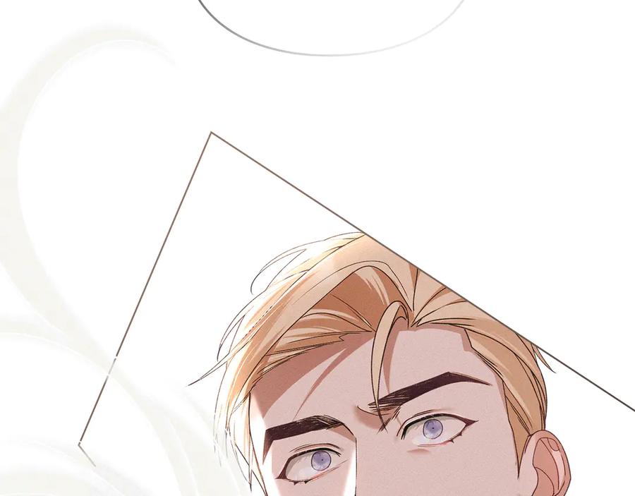 默许侵占 - 第44话 夫人染病 - 第115张图