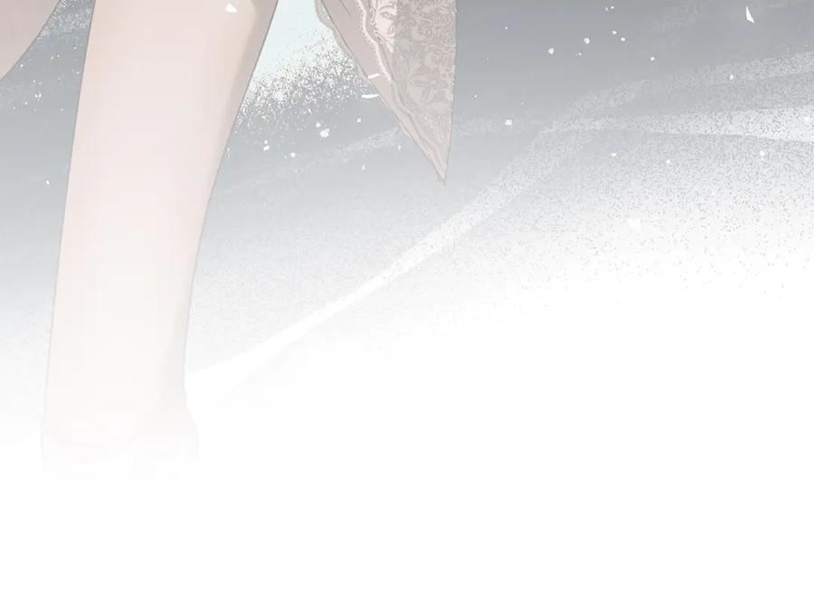 默许侵占 - 第44话 夫人染病 - 第128张图