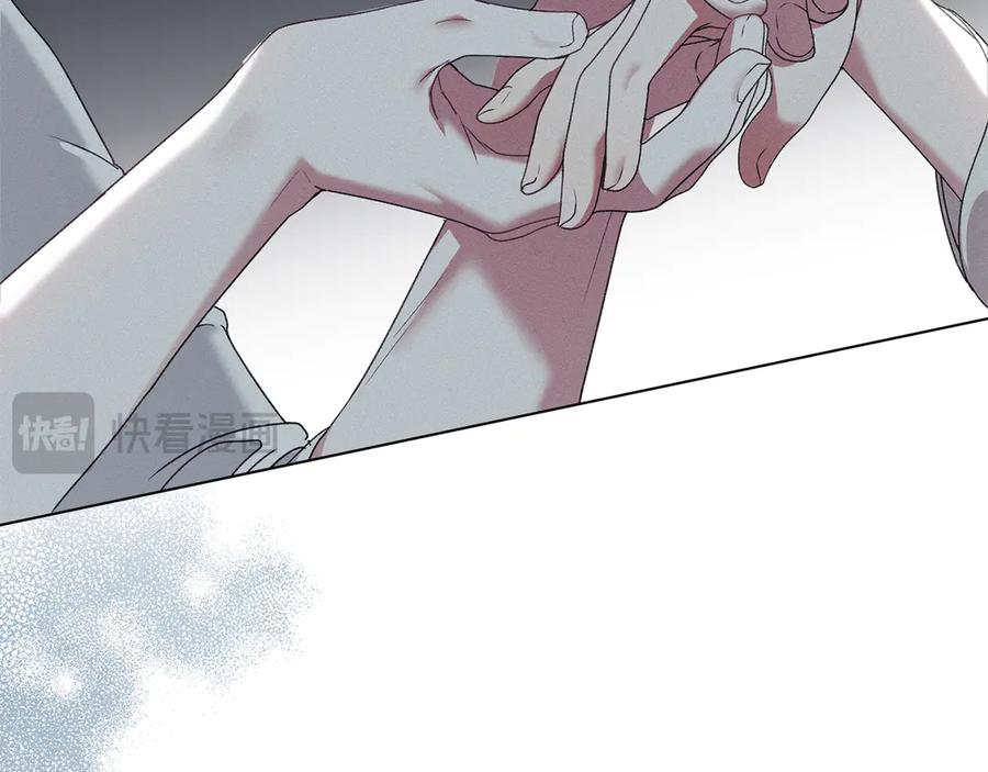 默许侵占 - 第44话 夫人染病 - 第144张图