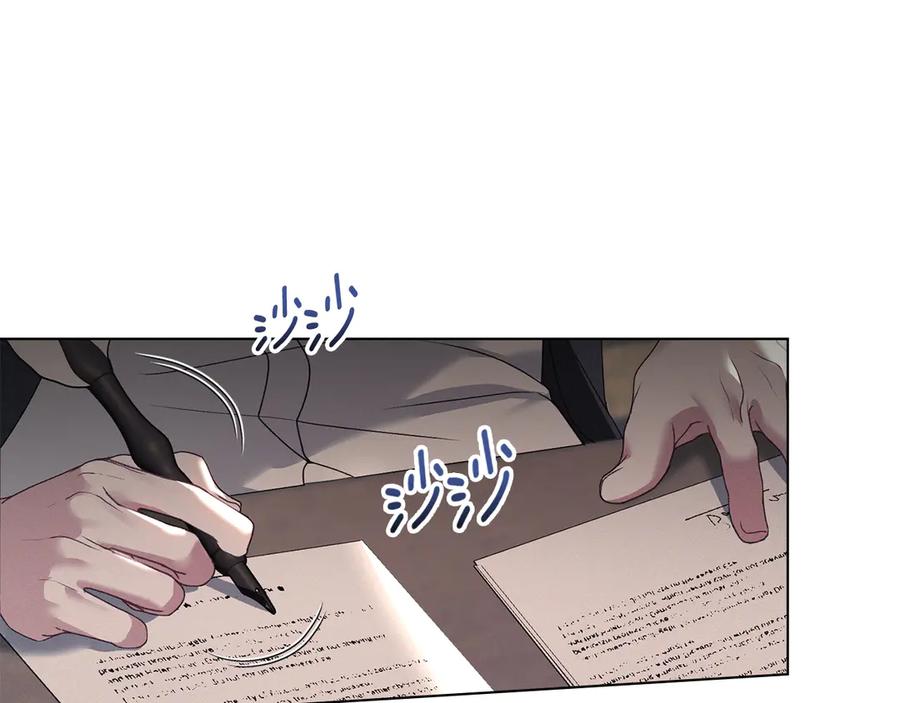 默许侵占 - 第44话 夫人染病 - 第18张图