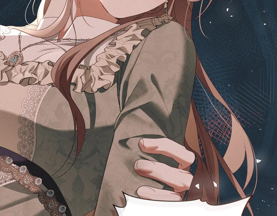 默许侵占 - 第44话 夫人染病 - 第126张图