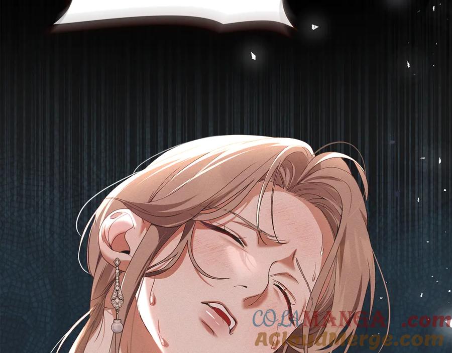 默许侵占 - 第44话 夫人染病 - 第125张图