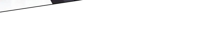 默许侵占 - 第44话 夫人染病 - 第136张图