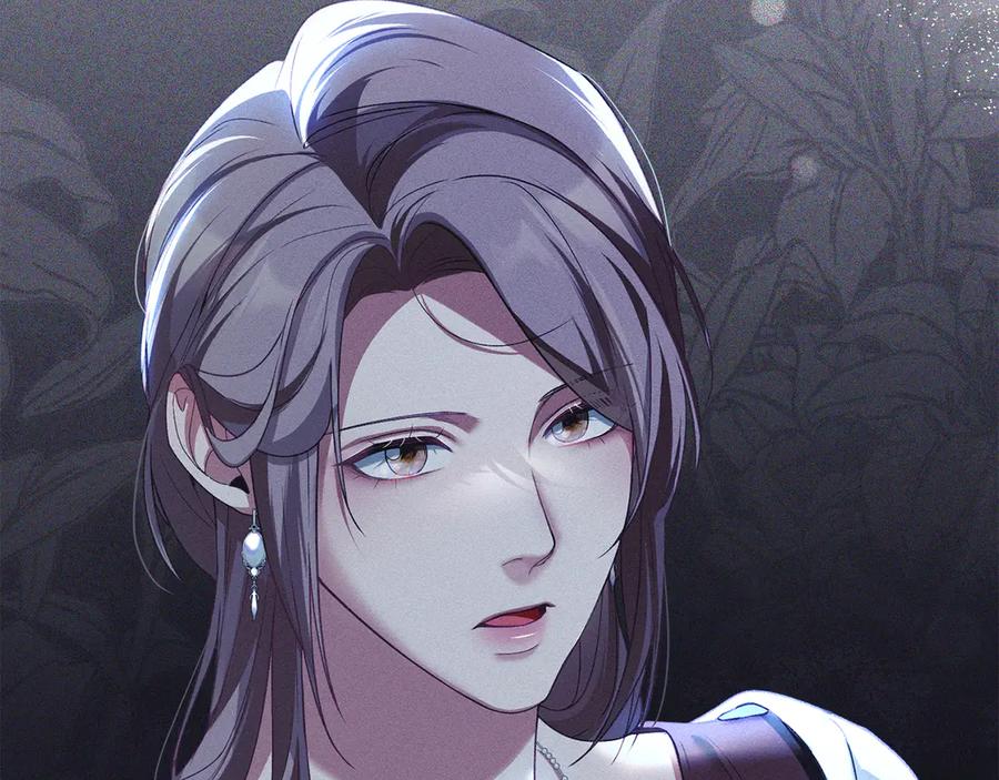 默许侵占 - 第45话 痛失孩子 - 第154张图