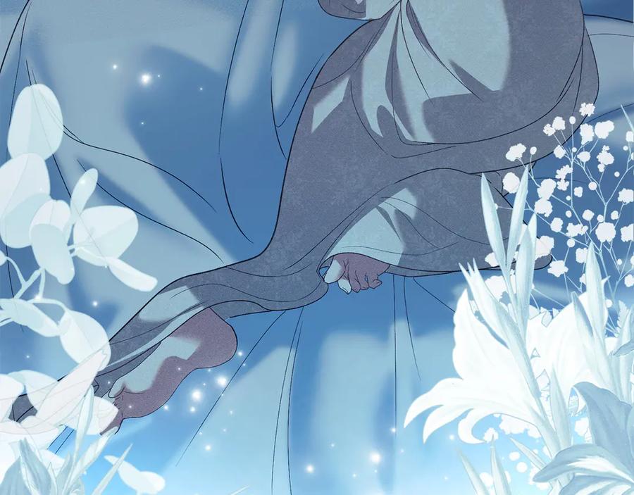 默许侵占 - 第45话 痛失孩子 - 第87张图