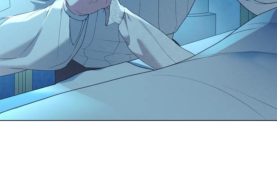 默许侵占 - 第45话 痛失孩子 - 第10张图