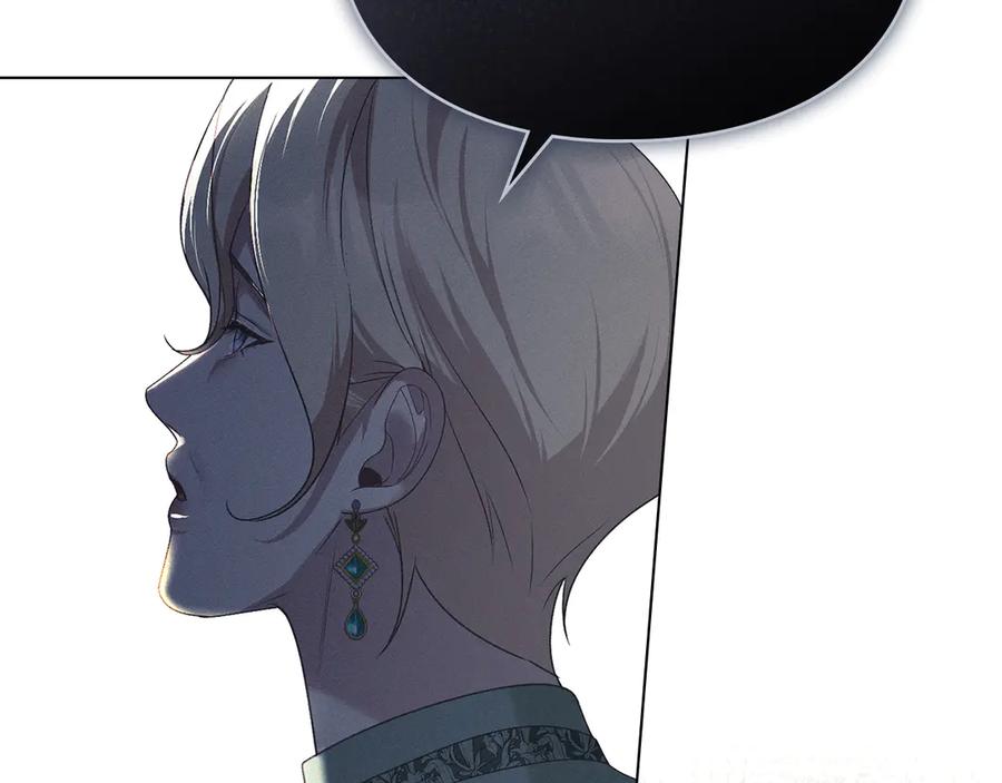 默许侵占 - 第45话 痛失孩子 - 第106张图