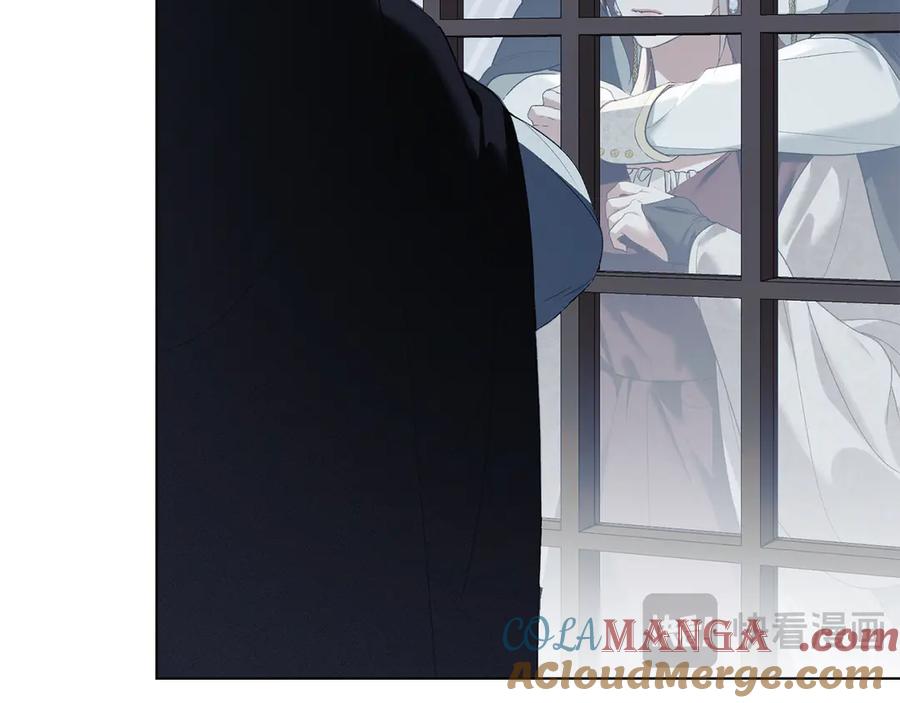 默许侵占 - 第45话 痛失孩子 - 第125张图