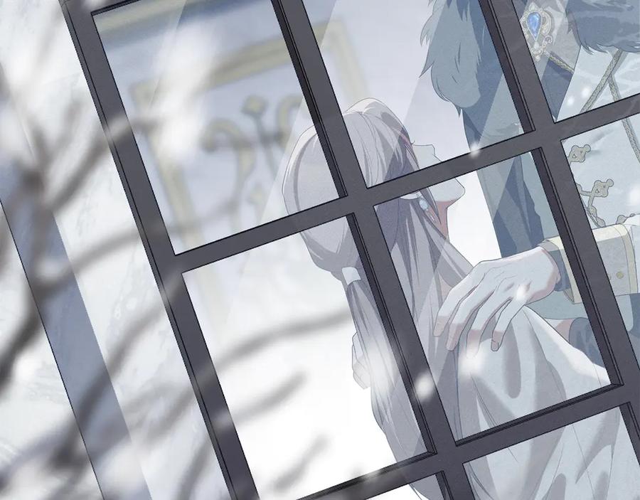 默许侵占 - 第45话 痛失孩子 - 第146张图