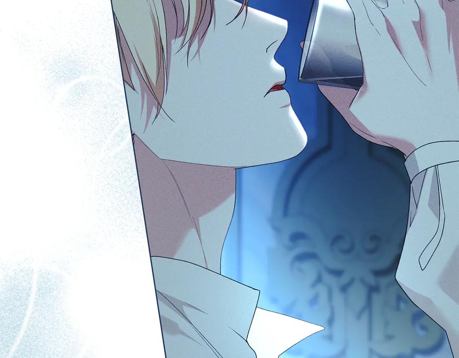 默许侵占 - 第45话 痛失孩子 - 第78张图