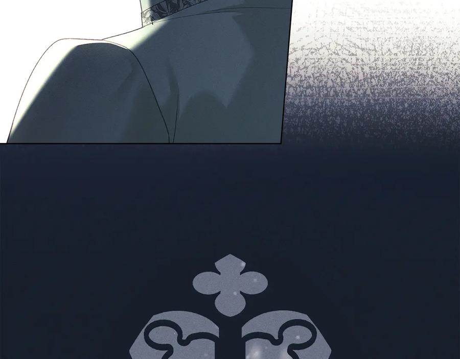 默许侵占 - 第45话 痛失孩子 - 第107张图