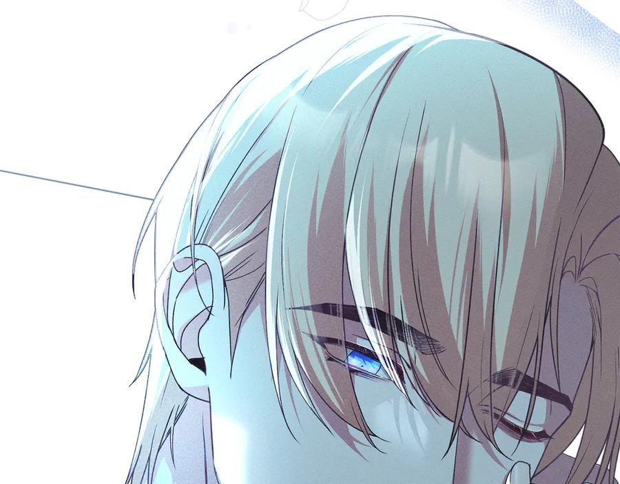 默许侵占 - 第45话 痛失孩子 - 第23张图