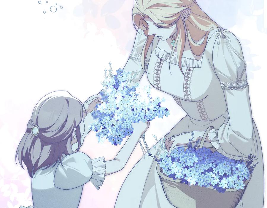 默许侵占 - 第45话 痛失孩子 - 第19张图