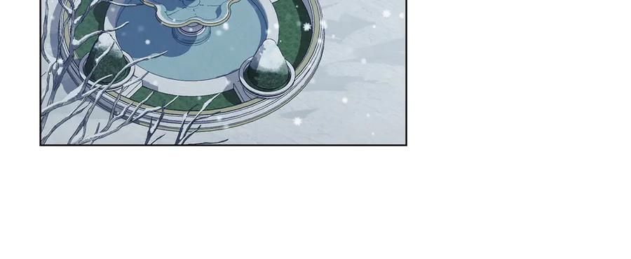 默许侵占 - 第45话 痛失孩子 - 第128张图