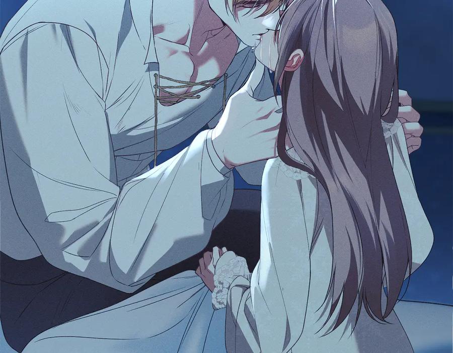 默许侵占 - 第45话 痛失孩子 - 第86张图