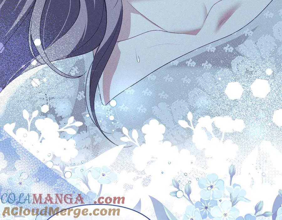 默许侵占 - 第45话 痛失孩子 - 第17张图