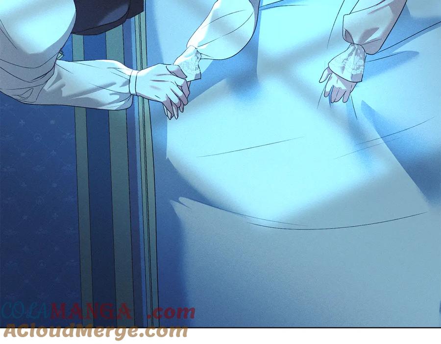 默许侵占 - 第45话 痛失孩子 - 第5张图