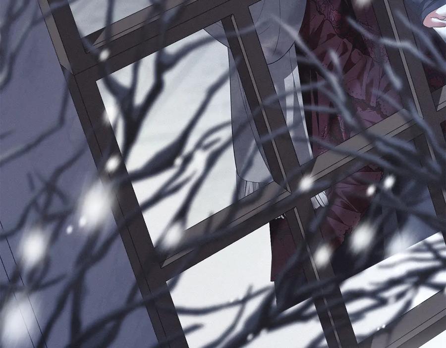 默许侵占 - 第45话 痛失孩子 - 第115张图