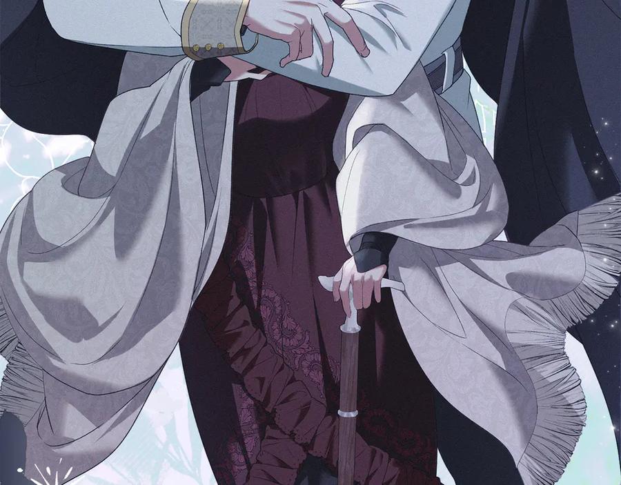 默许侵占 - 第45话 痛失孩子 - 第120张图