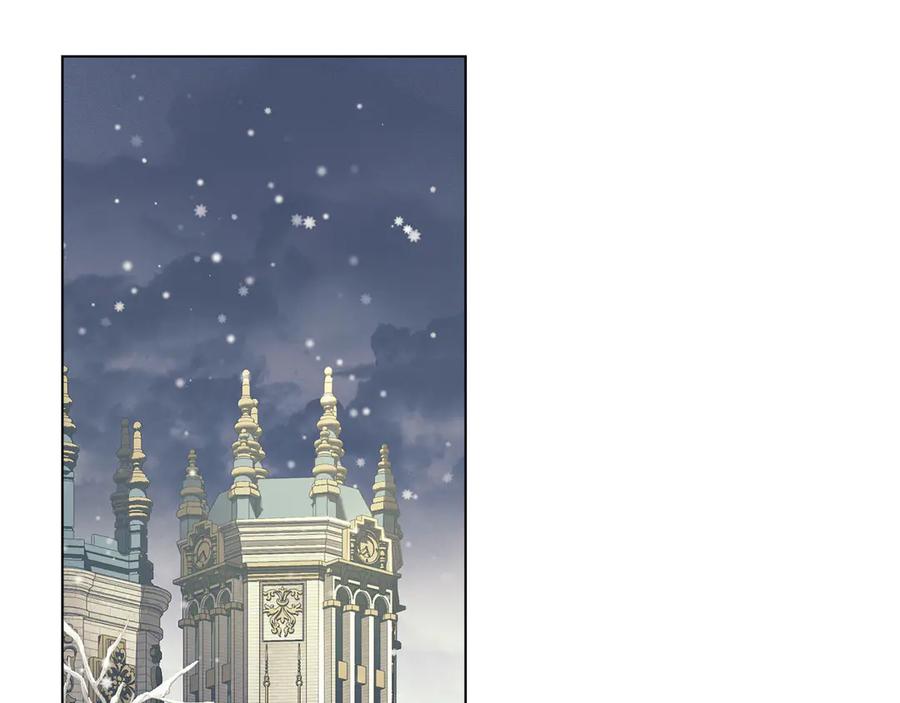 默许侵占 - 第45话 痛失孩子 - 第94张图