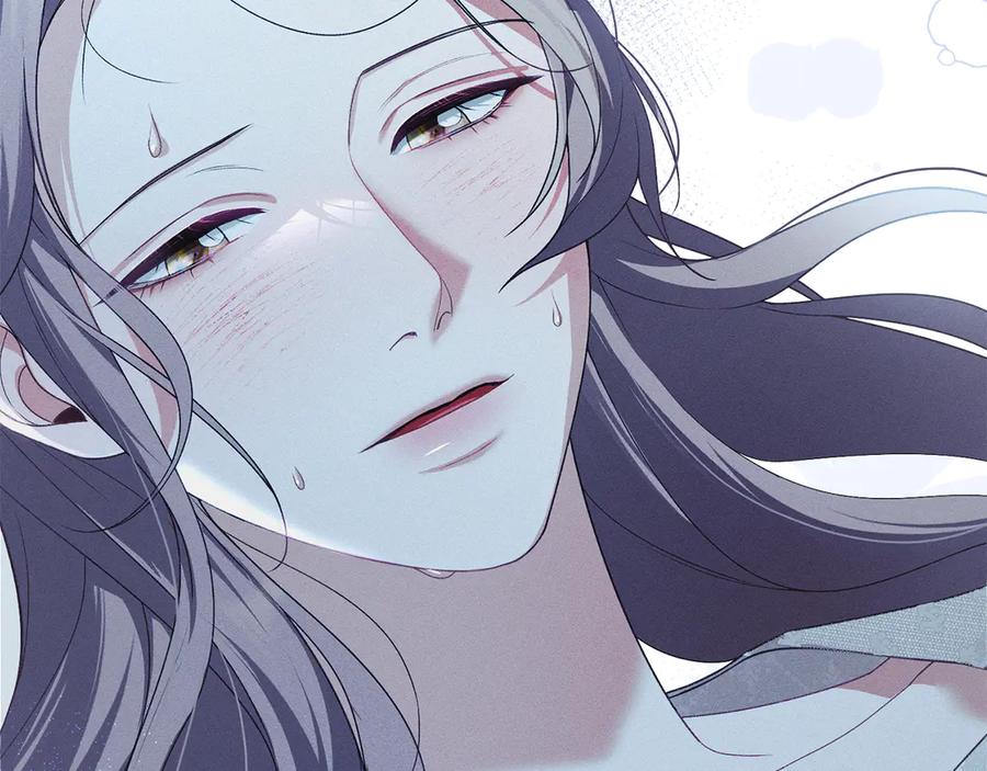 默许侵占 - 第45话 痛失孩子 - 第16张图