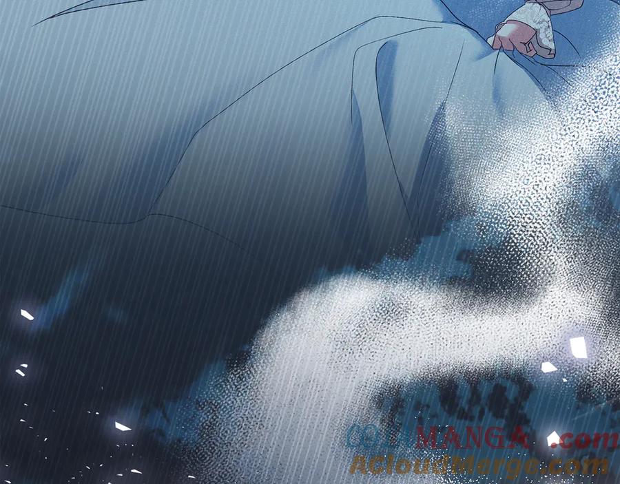 默许侵占 - 第45话 痛失孩子 - 第57张图