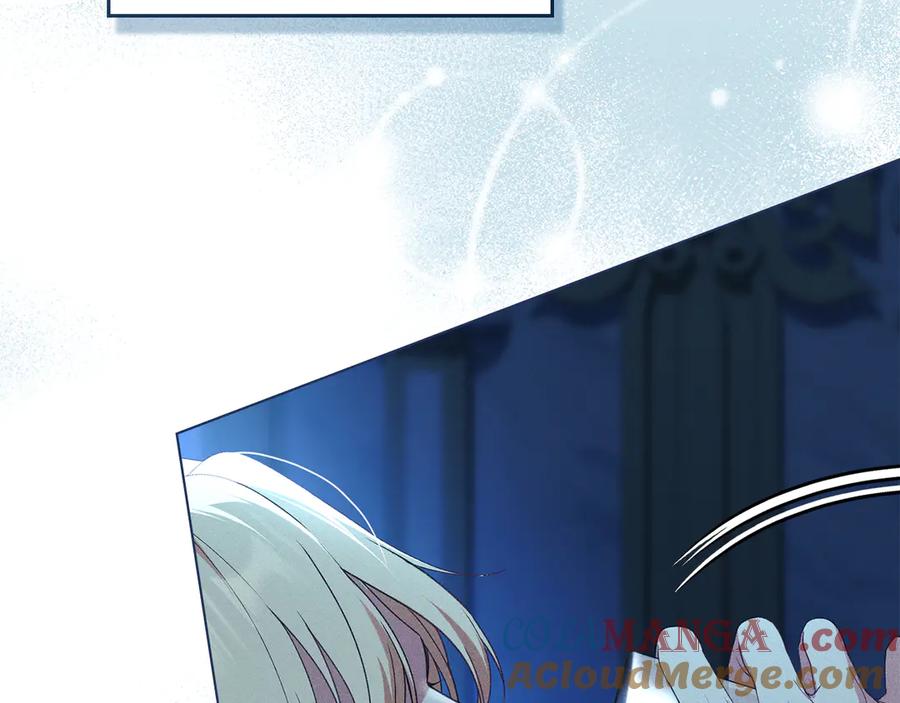 默许侵占 - 第45话 痛失孩子 - 第77张图