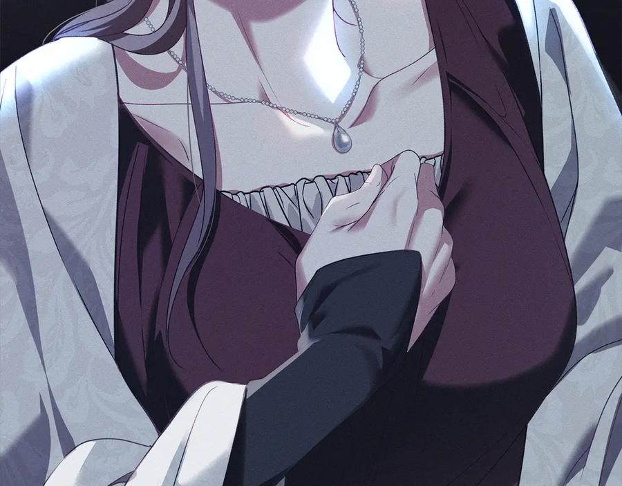 默许侵占 - 第45话 痛失孩子 - 第155张图