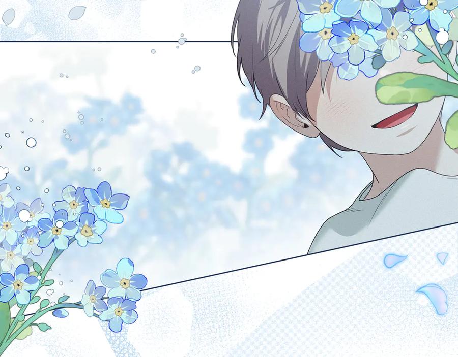 默许侵占 - 第45话 痛失孩子 - 第66张图