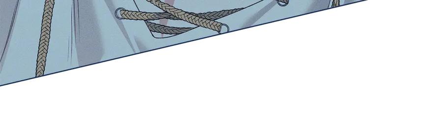 默许侵占 - 第45话 痛失孩子 - 第75张图