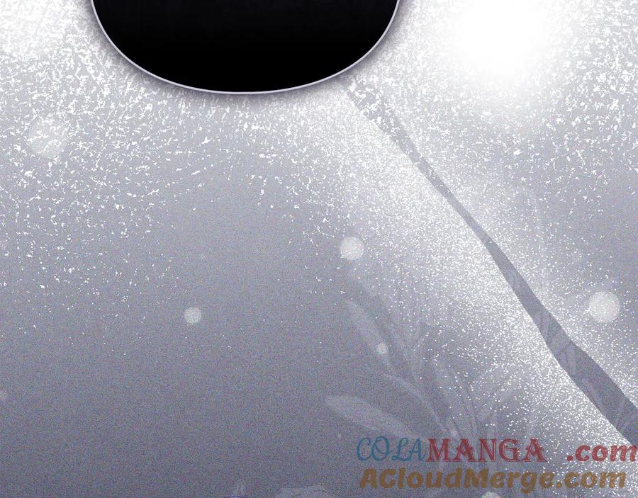 默许侵占 - 第45话 痛失孩子 - 第153张图