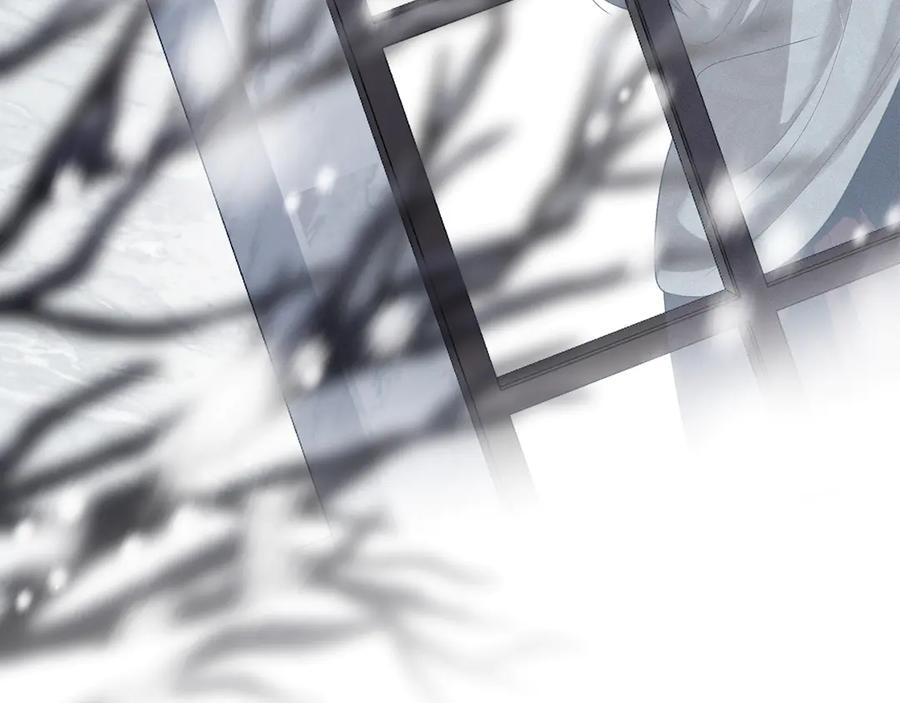 默许侵占 - 第45话 痛失孩子 - 第147张图