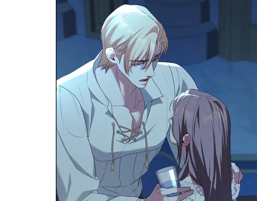 默许侵占 - 第45话 痛失孩子 - 第62张图