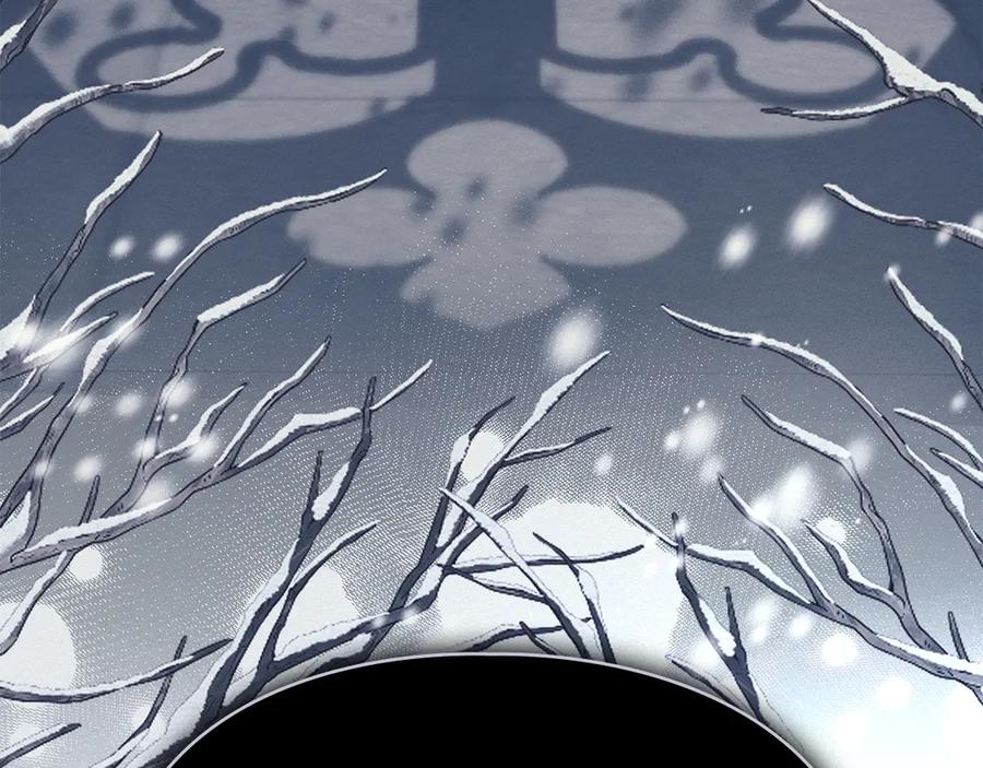 默许侵占 - 第45话 痛失孩子 - 第111张图