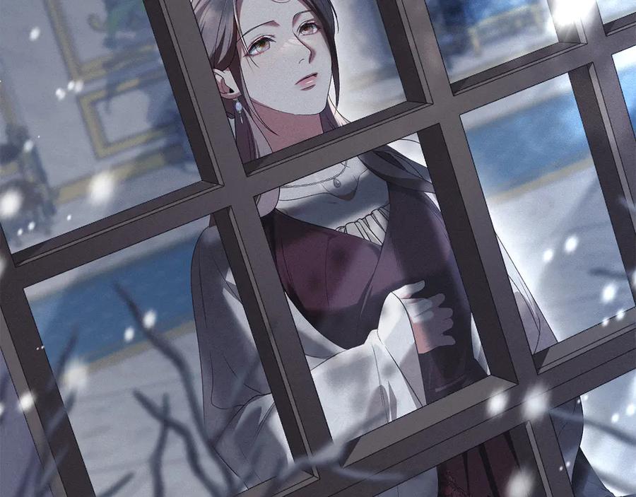 默许侵占 - 第45话 痛失孩子 - 第114张图